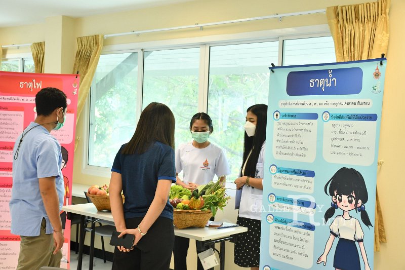20220204-HappyUniversity -389.JPG